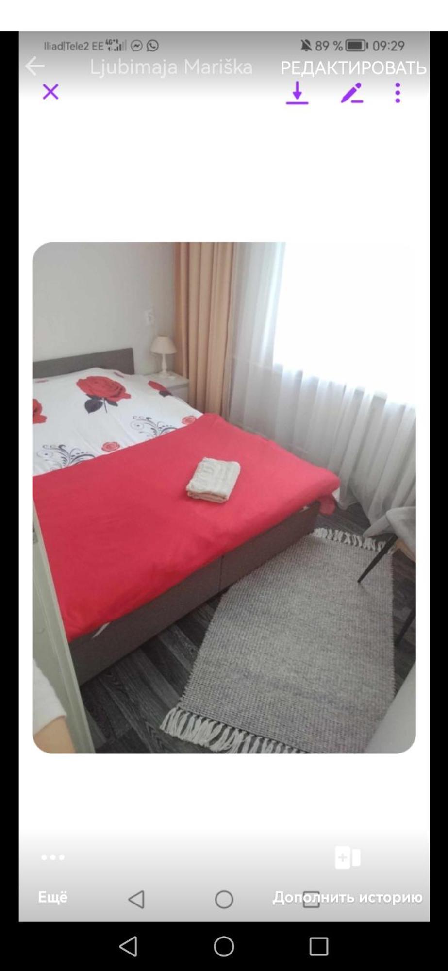 Jaama Apartement Valga Exterior foto